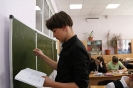 На уроке_13