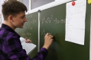 На уроке_14
