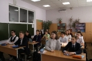 На уроке_3