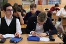 На уроке_7
