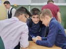 Сентябрь 2020_6